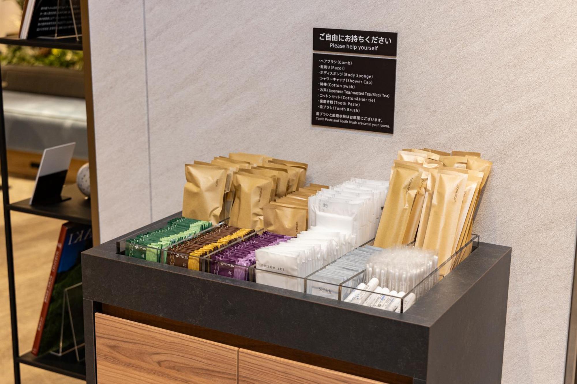 Tokyu Stay Shibuya Tokio Zewnętrze zdjęcie