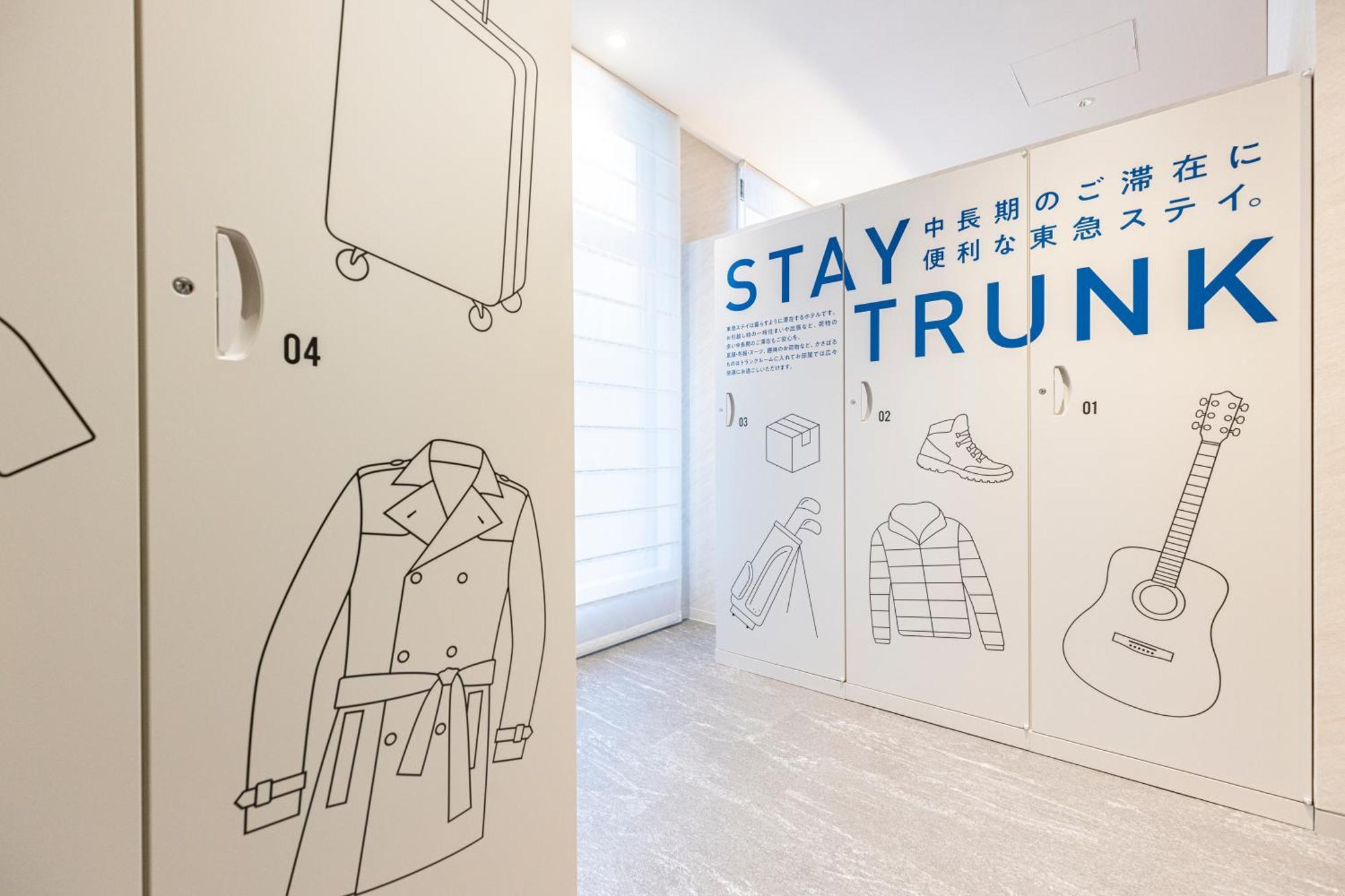 Tokyu Stay Shibuya Tokio Zewnętrze zdjęcie