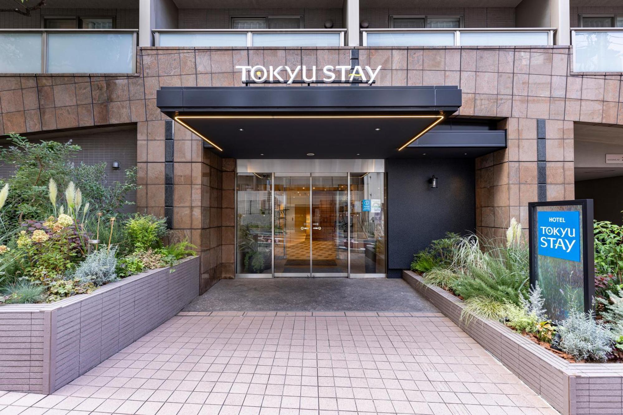 Tokyu Stay Shibuya Tokio Zewnętrze zdjęcie