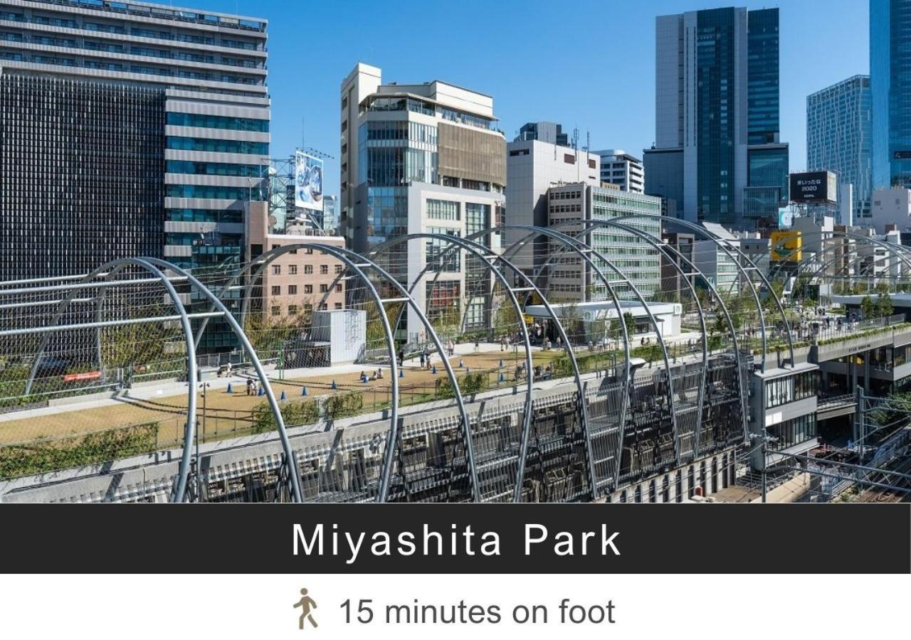 Tokyu Stay Shibuya Tokio Zewnętrze zdjęcie