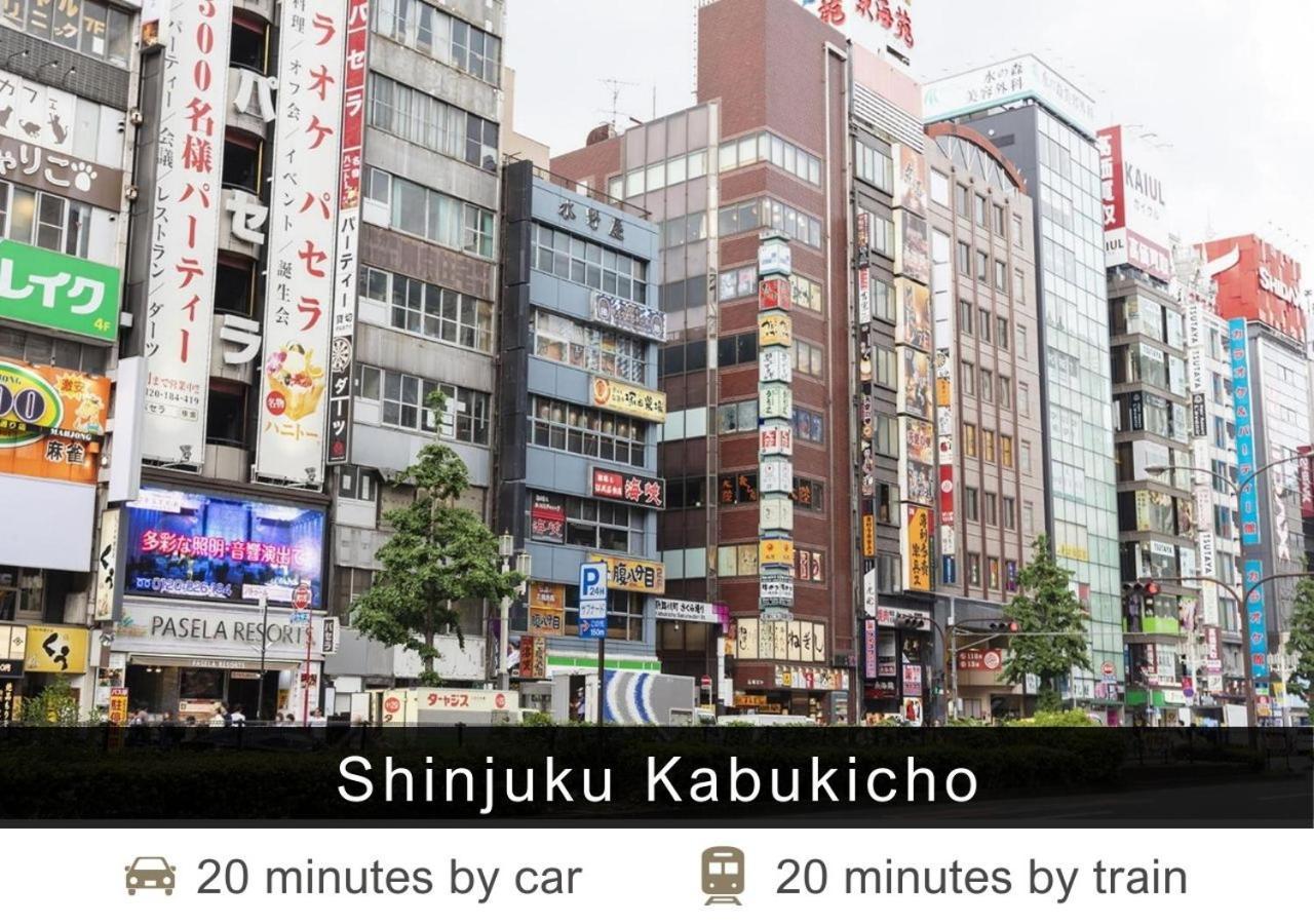 Tokyu Stay Shibuya Tokio Zewnętrze zdjęcie