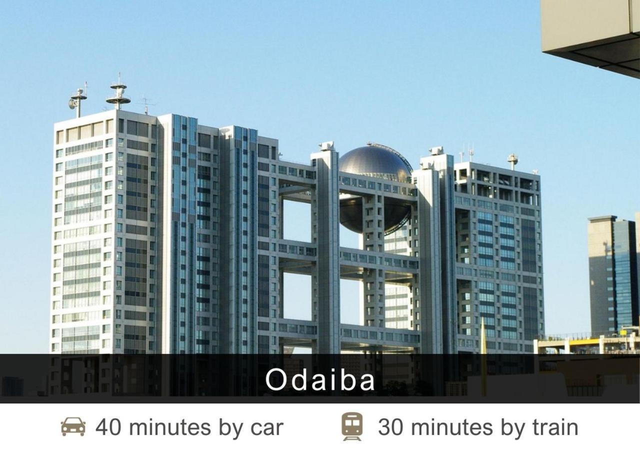 Tokyu Stay Shibuya Tokio Zewnętrze zdjęcie
