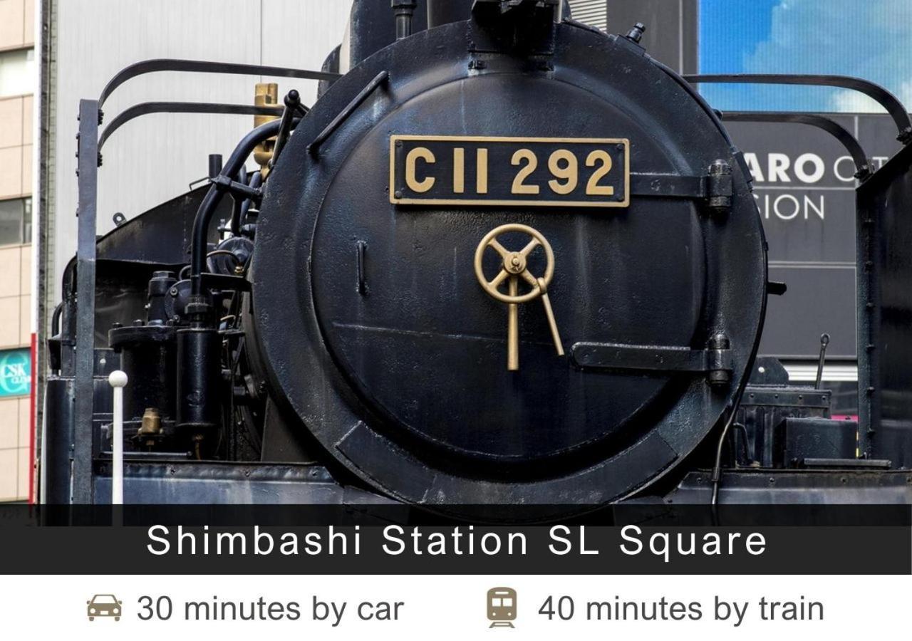 Tokyu Stay Shibuya Tokio Zewnętrze zdjęcie