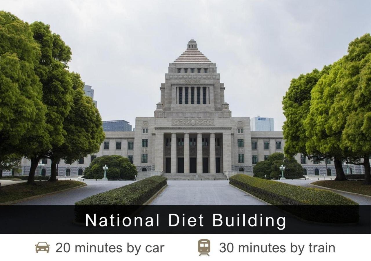 Tokyu Stay Shibuya Tokio Zewnętrze zdjęcie