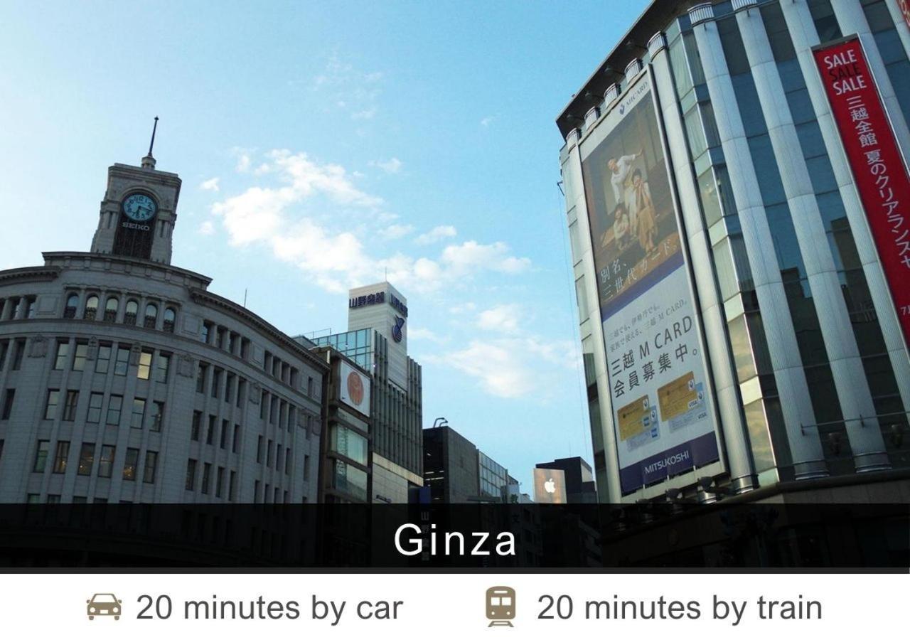 Tokyu Stay Shibuya Tokio Zewnętrze zdjęcie