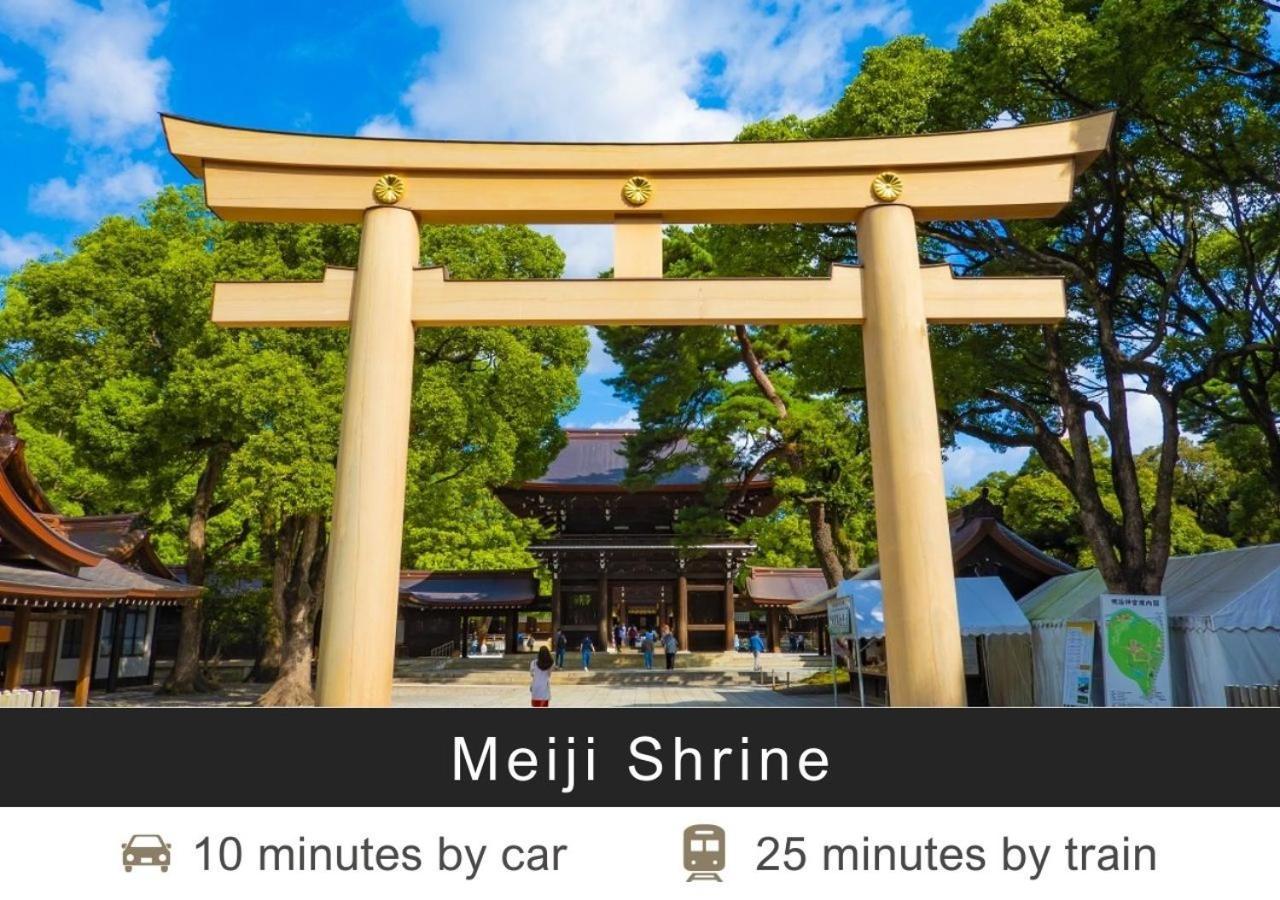 Tokyu Stay Shibuya Tokio Zewnętrze zdjęcie